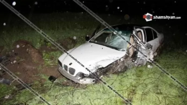 Ողբերգական ավտովթար Երասխահուն-Վարդանաշեն ճանապարհին. մայր ու որդի տեղում մահացել են