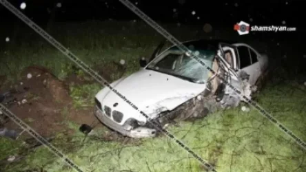 Ողբերգական ավտովթար Երասխահուն-Վարդանաշեն ճանապարհին. մայր ու որդի տեղում մահացել են