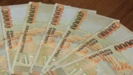 Նոր չարաշահում է. քննվում է 35 քրգործ. վերականգնվել է ավելի քան 74 մլն դրամ