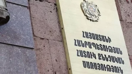 «Օդեոն» բացօթյա սրճարանի վերակառուցման հարցի առնչությամբ ՀՔԾ-ում քրգործ է հարուցվել