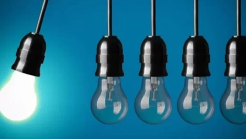 Էլեկտրաէներգիայի անջատումներ են սպասվում