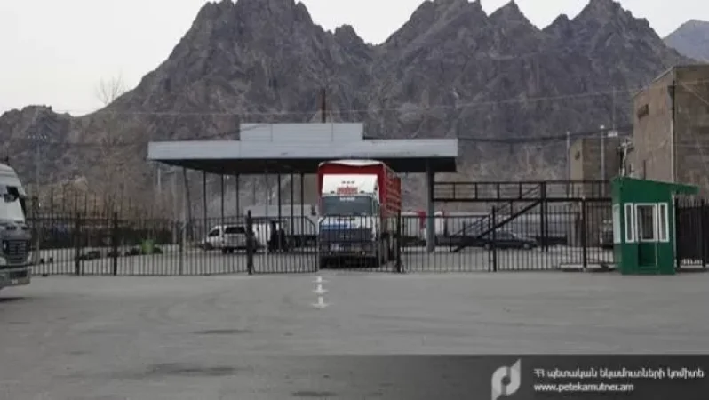 ՊԵԿ-ը հայտարարություն է տարածել Իրանից Հայաստան բեռնափոխադրումների վերաբերյալ