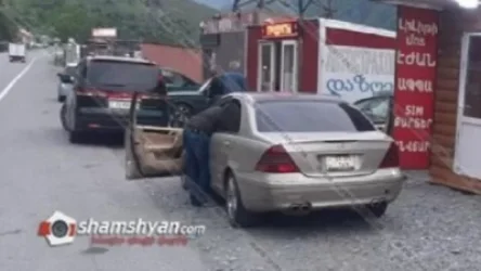 Անտերուդուս վիճակ է, մեզ լրիվ մոռացել են. ահազանգ՝ Լարսում մնացած ՀՀ քաղաքացիներից