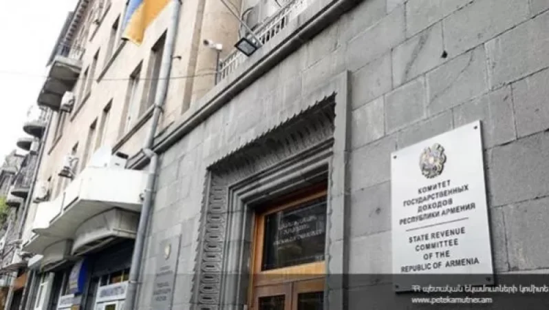 Գեղարքունիքի մարզի Մարտունի քաղաքում բացահայտել է առանց համապատասխան լիցենզիայի արտարժույթի առքուվաճառքի իրականացման դեպք