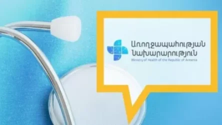 Մահացածները՝ 54, 74 և 86 տարեկան են. ԱՆ