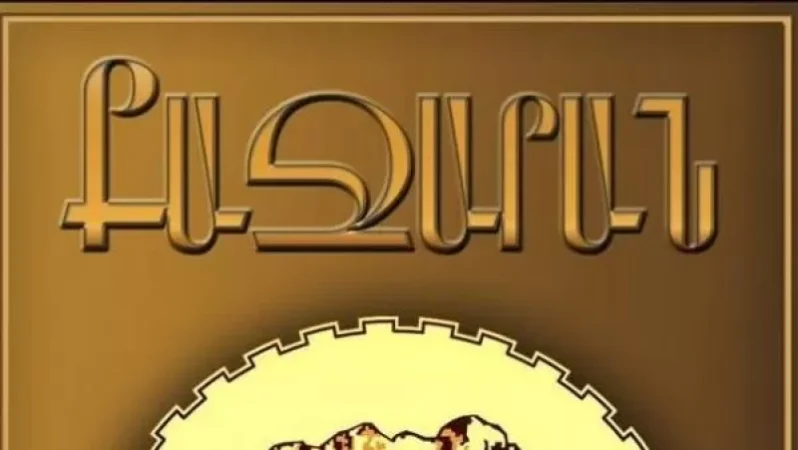 Ոստիկանները բռնության ենթարկված Քաջարանցու հարազատներին համոզում են, որ բողոքը հետ վերցնեն․ հայտարարություն