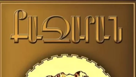 Ոստիկանները բռնության ենթարկված Քաջարանցու հարազատներին համոզում են, որ բողոքը հետ վերցնեն․ հայտարարություն