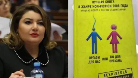 «Ովքե՞ր են կանգնած այս սրբապղծության հետևում». Իվետա Տոնոյան