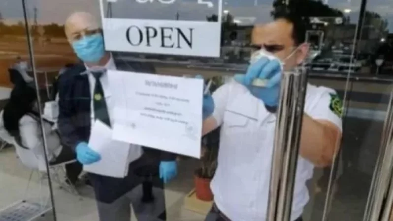 Պարետի կողմից կասեցման որոշում է կայացվել 823 տնտեսվարողի նկատմամբ