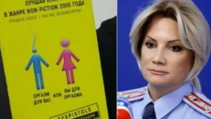 Օրգազմի մասին գիրքը 9-ամյա տղան գտել է, ոչ թե անծանոթ կին է նվիրել. Նելլի Դուրյանի գրառումը