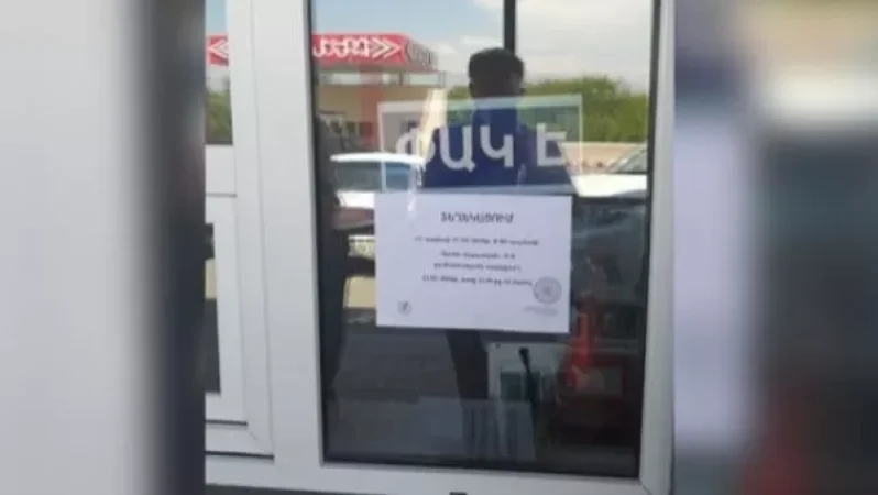 ՍԱՏՄ-ն մշտադիտարկումներ ու կրկնայցեր են է կատարել Երևան քաղաքում