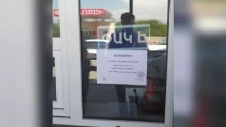 ՍԱՏՄ-ն մշտադիտարկումներ ու կրկնայցեր են է կատարել Երևան քաղաքում