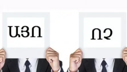 ՀՐԱՏԱՊ. Սահմանադրական հանրաքվեն չեղարկվեց