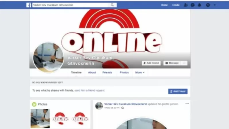 Կեղծ խոստումներ տալով՝ համակարգչային տեխնիկայի օգտագործմամբ առերևույթ հափշտակել է առանձնապես խոշոր չափերով գումարներ