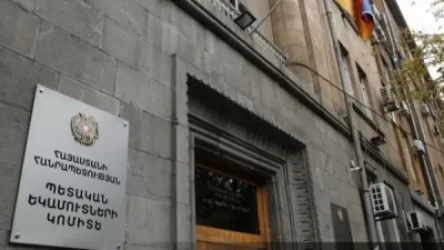 ՊԵԿ-ը հրապարակել է համալիր հարկային ստուգումների տարեկան ծրագիրը