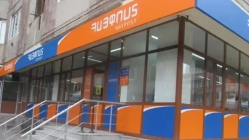 Կենսաթոշակներն ու նպաստները կառաքվեն ըստ հասցեների․ «Հայփոստ»