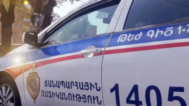 Ճանապարհային ոստիկանության Թեժ գծի հեռախոսահամարը անհասանելի է