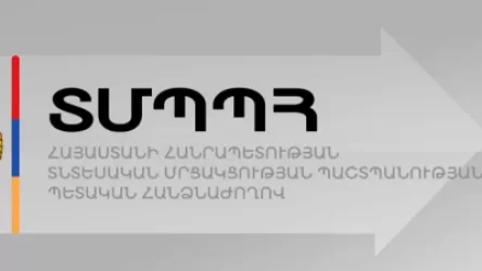 ՏՄՊՊՀ-ի որոշմամբ պատասխանատվության միջոց է կիրառվել Եղվարդ համայնքի ղեկավարի նկատմամբ