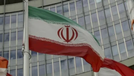 Պորտուգալիայի ԱԳՆ-ն կանչել է Իրանի դեսպանին