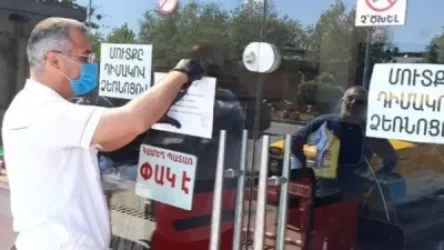 ՍԱՏՄ-ն այսօր 24 ժամով կասեցրել է մոտ 50 տնտեսավարողների աշխատանքը