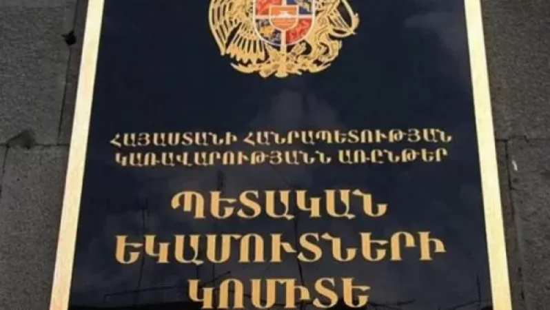 Temporary Closure of the Taxpayer Service Office in Yerevan at 41/3 Moldova Street