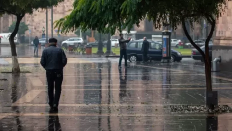 Ինչ եղանակ է սպասվում առաջիկա օրերին