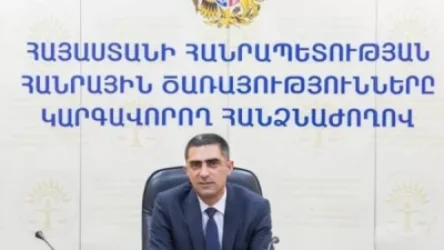 ՏԵՍԱՆՅՈՒԹ. ԱԺ-ն քննարկում է ՀԾԿՀ անդամի ընտրության հարցը
