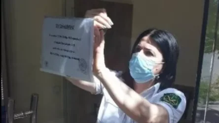 Կասեցվել է 3044 կազմակերպության գործունեությունը