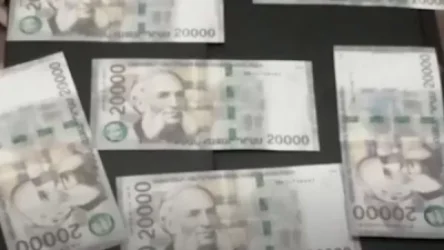 ՏԵՍԱՆՅՈՒԹ. 20-ամյա մի երիտասարդը 20 հազար դրամ անվանական արժեքով կեղծ թղթադրամներ է պատրաստել