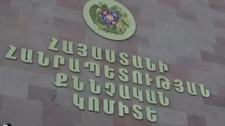 Լենինգրադյան փողոցում վիճաբանության ժամանակ երկու երիտասարդի դանակահարության դեպքի առթիվ հարուցվել է քրգործ