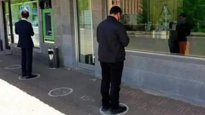 Բանկերն առավել բարեխիղճ են անվտանգության պահպանման հարցում. ՍԱՏՄ