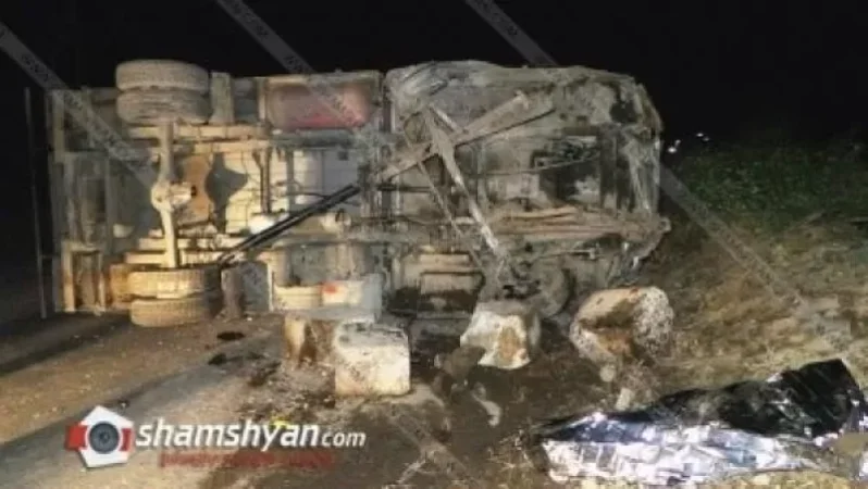 Ողբերգական ավտովթար Արագածոտնի մարզում. 29-ամյա վարորդը տեղում մահացել է