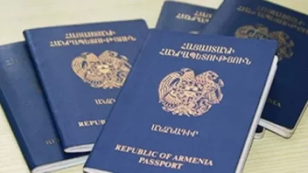 Անձնագրերի տրամադրման ժամկետը կերկարաձգվի 2 տարով՝ մինչև 2022-ի դեկտեմբերի 31-ը