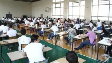 Միասնական քննությունների օրերը հայտնի են
