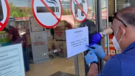 ՍԱՏՄ-ն ստուգումներ է կատարել Լոռու, Տավուշի մարզերում և Երևանի Դավիթաշեն վարչական շրջանում