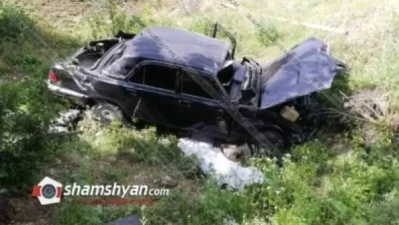Ողբերգական ավտովթար. վարորդի դին ավտոմեքենայի տակից են դուրս բերել