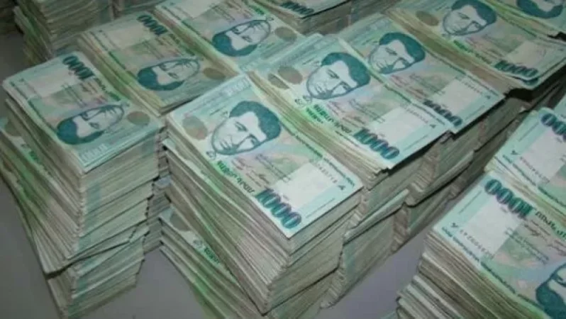 Companies with 50% Stake Owned by Yerevan Community Paid Over 187 Million Dram to Budget