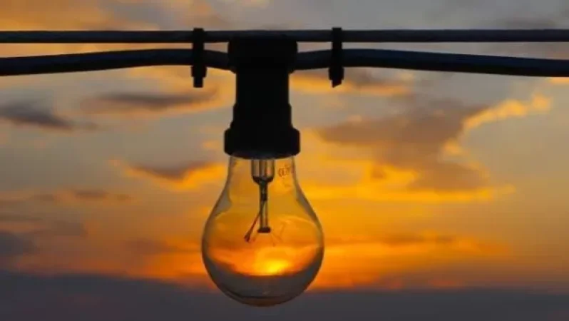 Երկուշաբթի հոսանքազրկումներ Երևանում ու երկու մարզերում