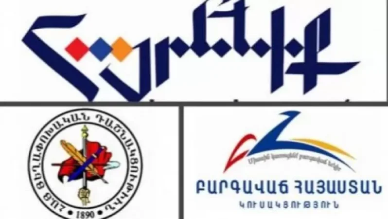 ԲՀԿ-ն, ՀՅԴ-ն և «Հայրենիք» կուսակցությունները հաղորդում կներկայացնեն գլխավոր դատախազություն