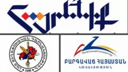 ԲՀԿ-ն, ՀՅԴ-ն և «Հայրենիք» կուսակցությունները հաղորդում կներկայացնեն գլխավոր դատախազություն