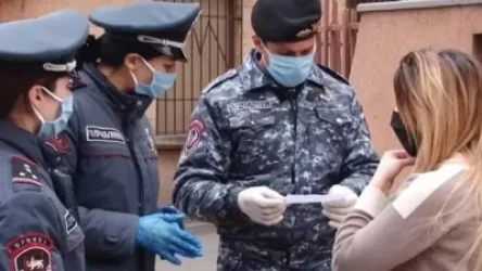 54333 արձանագրություն՝ կանոնները խախտելու համար. Ոստիկանություն