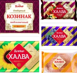 Արգելվել է ՌԴ «Տիմոշա» ՍՊ ընկերության որոշ արտադրատեսակների ներմուծումը Հայաստան. ՍԱՏՄ