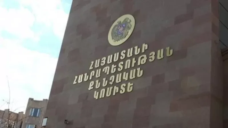 «Մարաթուկ մշակութային կենտրոն»-ի տնօրենը մեղադրվում է խոշոր չափով վատնում կատարելու համար