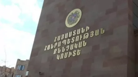 «Մարաթուկ մշակութային կենտրոն»-ի տնօրենը մեղադրվում է խոշոր չափով վատնում կատարելու համար