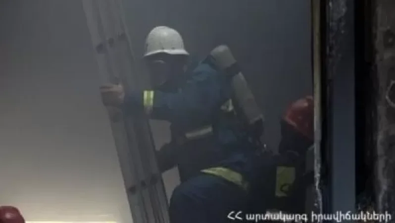 Խոշոր հրդեհ Երևանում. դեպքի վայր է մեկնել երկու մարտական հաշվարկ