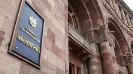 Գույքահարկի առաջին ավելացումը 2021-ին է լինելու, իսկ ամբողջական անցումը 2026-ին է նախատեսված. կառավարություն