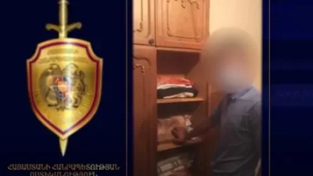 ՏԵՍԱՆՅՈՒԹ. 23-ամյա էջմիածնեցին ընկերոջ տատի տնից մոտ 1 միլիոն դրամ էր գողացել