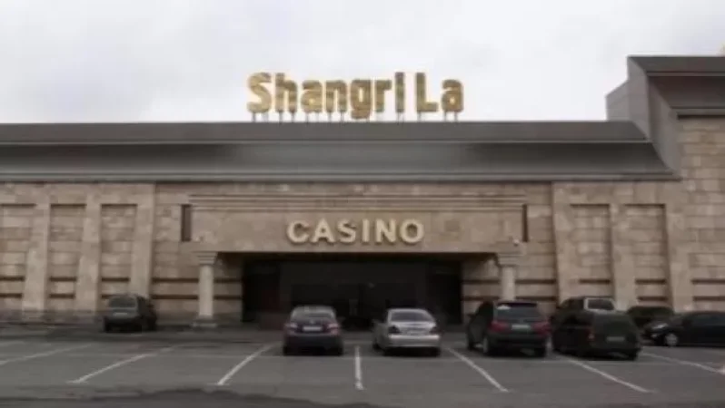 «Շանգրի լա» խաղատունը զրկվել է լիցենզիայից