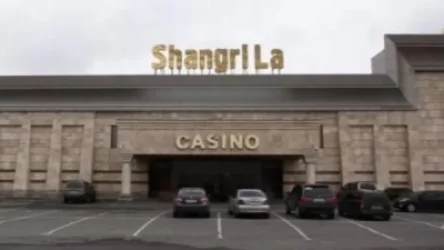 «Շանգրի լա» խաղատունը զրկվել է լիցենզիայից