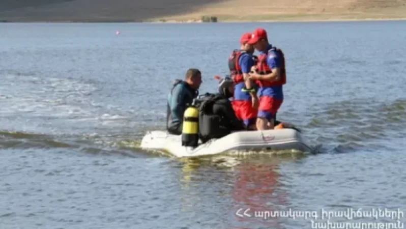 Անցել է 12 օր. Ջրափրկարարները որոնում են կորած քաղաքացուն